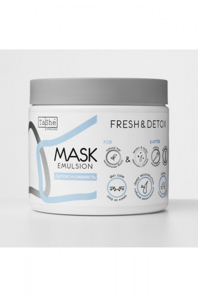 Успокаивающая маска для волос, детокс, лайм, регуляция жира, круглый год TaShe Fresh & Detox Маска-эмульсия - фото 1