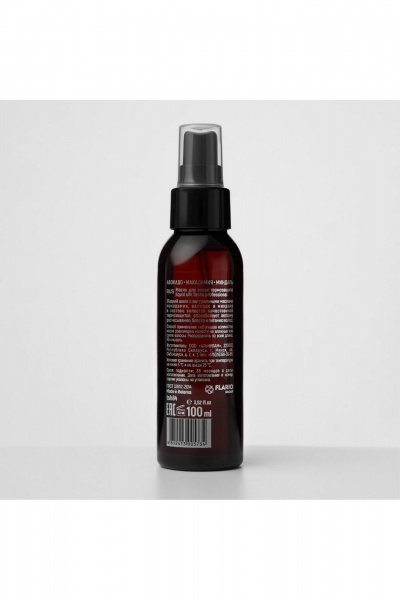 Костюм 2-ка жакет и брюки из текстиля в розовых тонах TaShe Liquid silk Масло для волос термозащита - фото 2