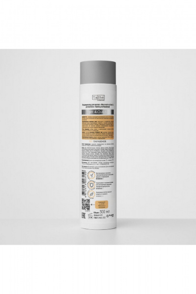 Reconstraction & Protection кондиционер для восстановления волос 300мл TaShe Reconstruction & Protection Кондиционер для волос - фото 2