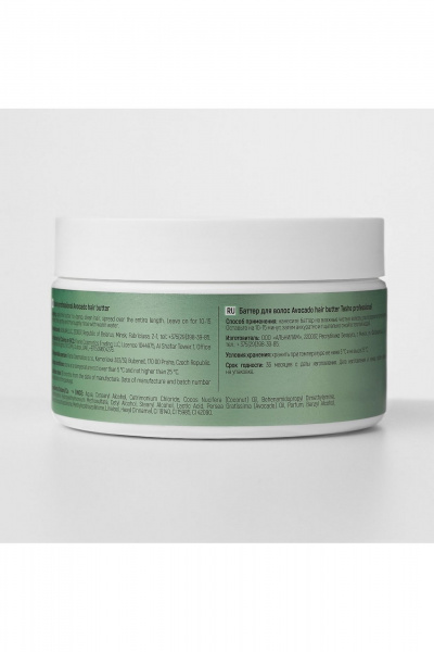 Баттер из масел авокадо и кокоса для волос TaShe Avocado hair butter Баттер для волос - фото 2