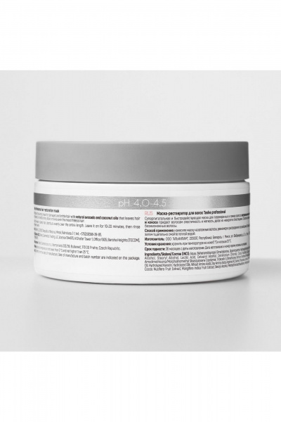 Маска для волос с маслами авокадо и кокоса TaShe Nutrition Маска-реставратор - фото 2