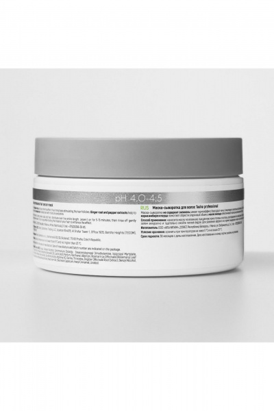 Разогревающая маска-сыворотка для роста волос TaShe Stimulation Маска-сыворотка - фото 2