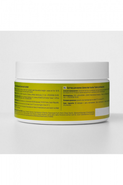 Круглогодичный уход для волос на основе масел ши, льна и усьмы TaShe Usma hair butter Баттер для волос - фото 2