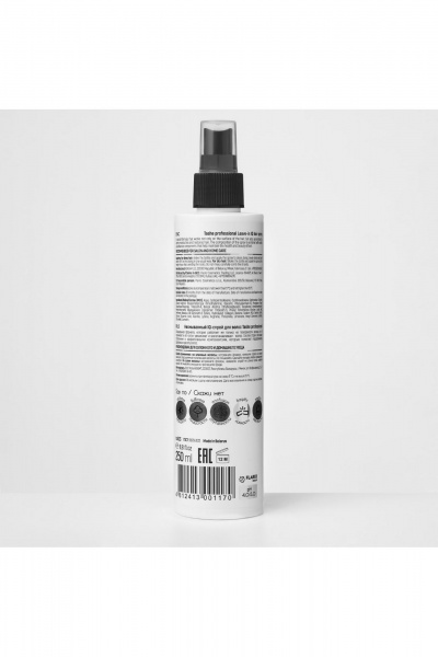 Круглогодичный спрей для волос с защитой от повреждений TaShe IQ-спрей Несмываемый спрей для волос - фото 2