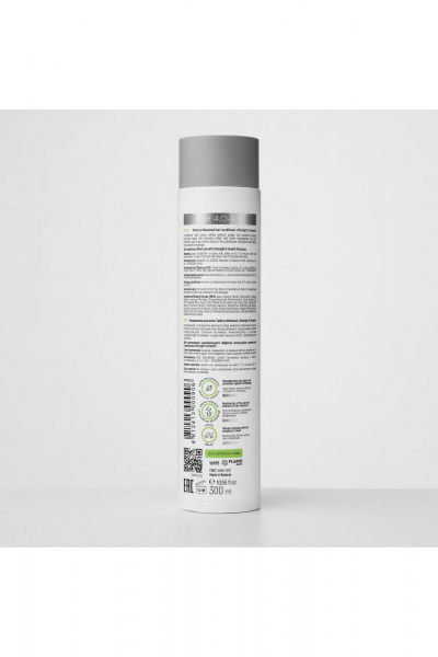 Универсальный кондиционер для волос с зелёным кофе TaShe Stimulation Кондиционер для волос - фото 2