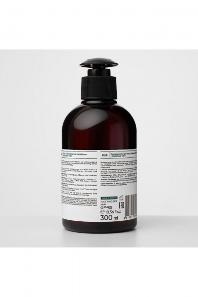 Кондиционер с экстрактом розмарина и кокосовым маслом TaShe Rosemary lush Кондиционер для волос - фото 2