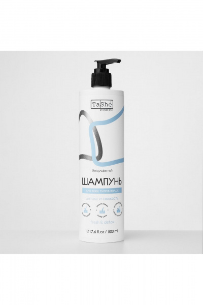 Набор для волос: шампунь и маска глубокого очищения TaShe Fresh & Detox Набор для регуляции жирности кожи головы 500 мл - фото 1