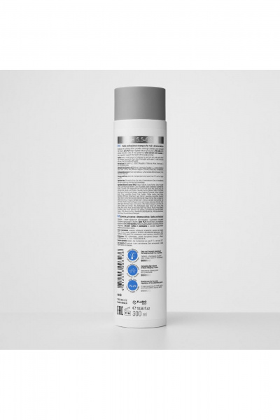 Шампунь и маска для волос глубокого очищения и объема TaShe Intense detox Набор для кожи головы против жирности 300 мл - фото 2