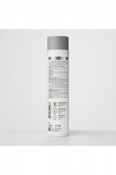 Набор для волос: шампунь и маска для стимуляции роста TaShe Strength & Growth Набор для стимуляции роста волос - фото 2