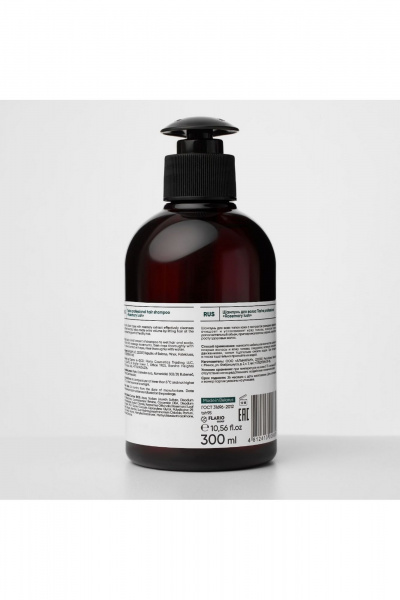 Набор для волос: шампунь и баттер для увлажнения и блеска TaShe Rosemary lush Набор для стимуляции роста волос 300 мл - фото 2