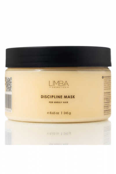 Дисциплинирующая маска для непослушных волос 245 мл Limba Cosmetics Discipline Mask - фото 1