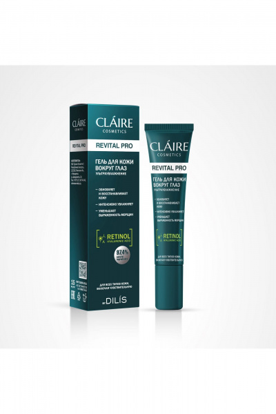 Гель для кожи вокруг глаз с гиалуроновой кислотой Claire Cosmetics REVITAL PRO Гель для кожи вокруг глаз ультраувлажнение - фото 1