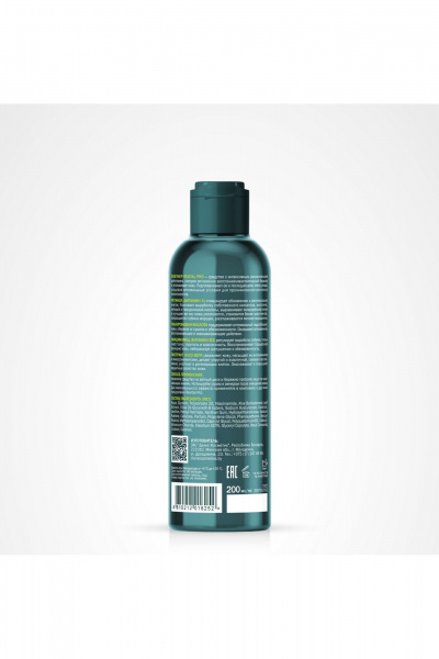 Тоник балансирующий с гиалуроновой кислотой и алоэ Claire Cosmetics REVITAL PRO Софтнер балансирующий - фото 2