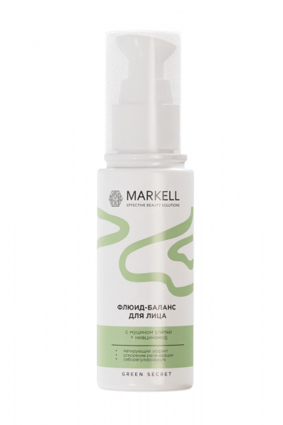 Бесцветный флюид с ниацинамид и улиточным муцином для лица MARKELL Natural GREEN SECRET Флюид-баланс для лица - фото 1