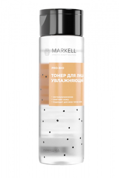 Круглогодичный бесцветный тоник для лица и шеи MARKELL PRO-BIO Тонер для лица Увлажняющий - фото 1