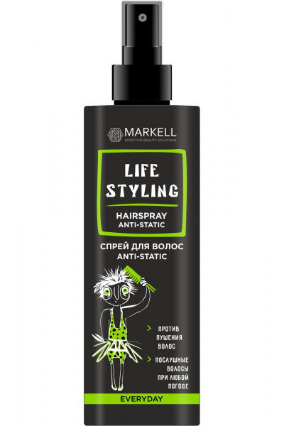 Спрей для волос с оливковым маслом и пантенолом 195 мл MARKELL #LIFESTYLING Спрей для волос Anti-static - фото 1