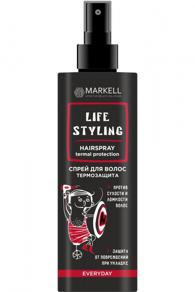 Спрей для волос с шелком и маслом макадамии 195 мл MARKELL #LIFESTYLING Спрей для волос Термозащита - фото 1