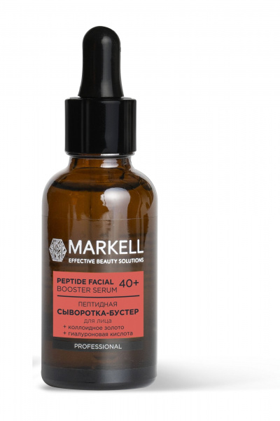 Антивозрастной бустер с золотом и коллагеном MARKELL PROFESSIONAL Пептидная 40+ сыворотка-бустер для лица - фото 2