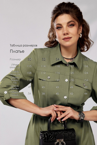 Платье свободного силуэта с кокетками и воротником на каждый день Lady Secret 3768 оливковый - фото 2