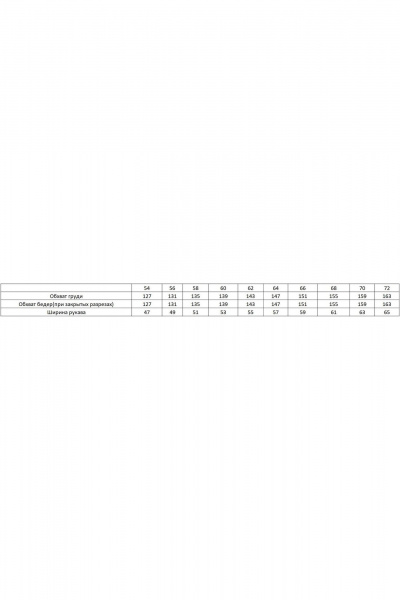 Деловая рубашка оверсайз из хлопка с разрезами по бокам Avenue 0301 черный - фото 6
