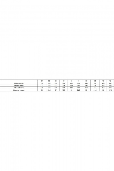 Майка из трикотажа с пайетками в летнем стиле Avenue 0314 бирюза - фото 6