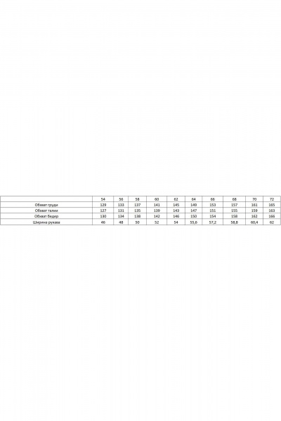 Рубашка Avenue 0327-2 - фото 6