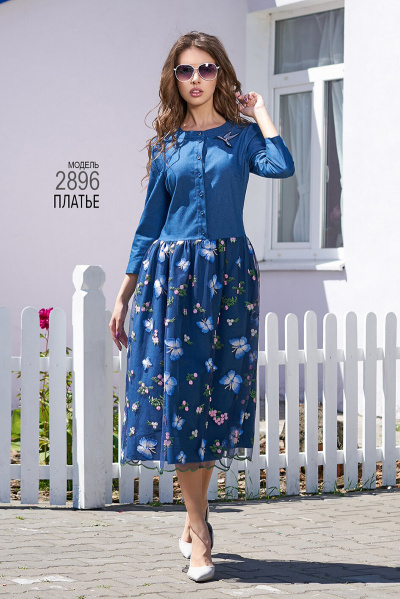 Платье NiV NiV fashion 2896 - фото 1
