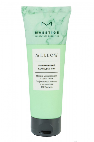 Крем для ног Masstige MELLOWСмягчающий крем для ног 75 мл - фото 1