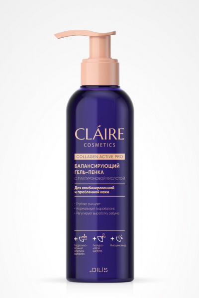 Пенка для умывания Claire Cosmetics Collagen Active Pro Гель-пенка Балансирующий 195мл - фото 1