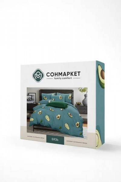 Наволочка, пододеяльник, простыня СонМаркет Бязь Avocado 2-х спальный - фото 2