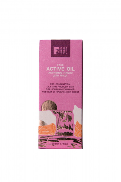 Сыворотка FAMILY FOREVER FACTORY Oil Boom Активное масло для лица для комбинированной, жирной - фото 5