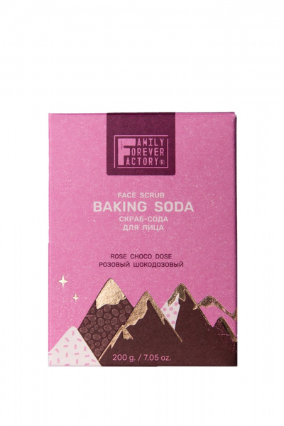 Скраб FAMILY FOREVER FACTORY Organic Boom Скраб-сода для лица "Розовый шокодозовый", 200г - фото 9