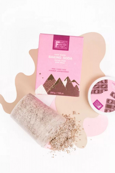 Скраб FAMILY FOREVER FACTORY Organic Boom Скраб-сода для лица "Розовый шокодозовый", 200г - фото 10