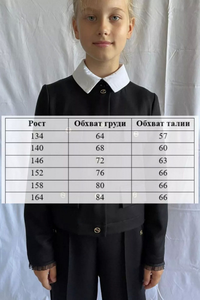 Жакет Tammi 1Ш92-25/2 черный - фото 6