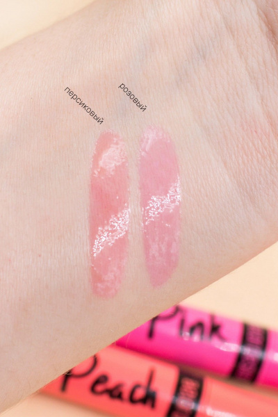 Блеск для губ Belor Design Блеск для губ меняющий цвет Jump to Peach - фото 2