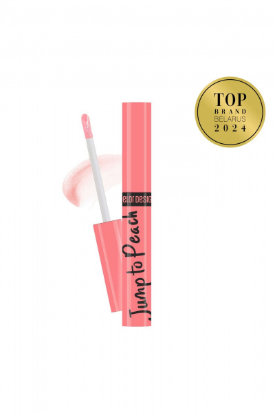 Блеск для губ Belor Design Блеск для губ меняющий цвет Jump to Peach - фото 3