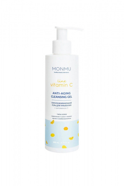 Гель для умывания MONMU Anti-aging Cleancing gel, 200ml - фото 2