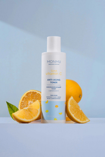 Тоник для лица MONMU Anti-aging toner, 200ml - фото 1
