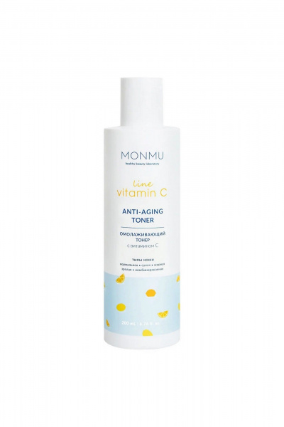 Тоник для лица MONMU Anti-aging toner, 200ml - фото 2