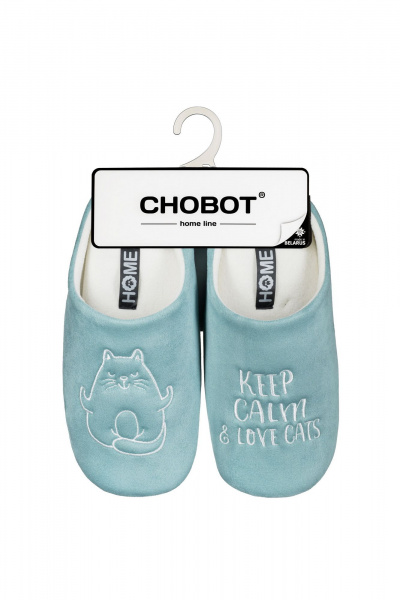 Бирюзовые тапочки с надписью KEEP CALM для дома Chobot 05Т-523 - фото 1