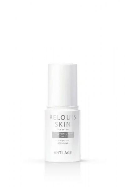 Сыворотка Relouis RELOUIS SKIN ANTI-AGE сыворотка для лица HYALURONIC ACID CARE - фото 2