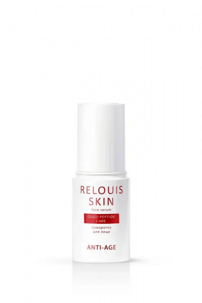 Сыворотка Relouis RELOUIS SKIN ANTI-AGE сыворотка для лица OLIGO PEPTIDE CARE - фото 2
