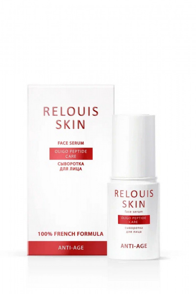 Сыворотка Relouis RELOUIS SKIN ANTI-AGE сыворотка для лица OLIGO PEPTIDE CARE - фото 1