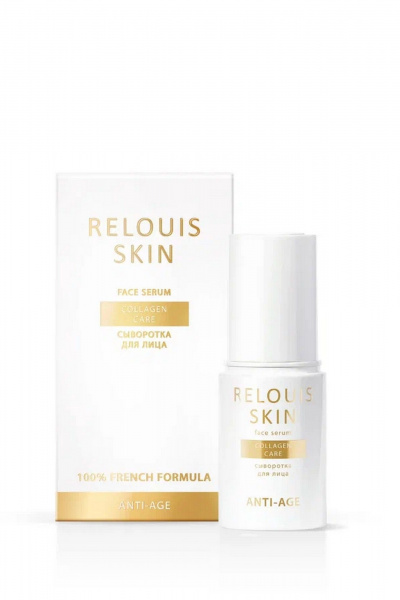 Сыворотка Relouis RELOUIS SKIN ANTI-AGE сыворотка для лица COLLAGEN CARE - фото 1
