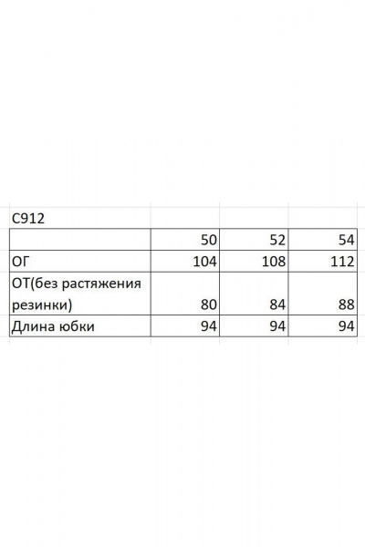 Платье Ольга Стиль С-912 беж-пудра - фото 4