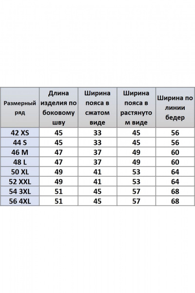 Шорты свободного кроя из льна на каждый день Kivviwear 4074.15 - фото 6