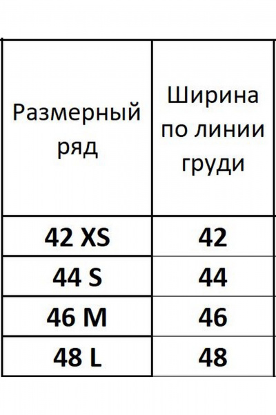 Черный искусственный кожаный топ на подкладке Kivviwear 4151.02 - фото 6