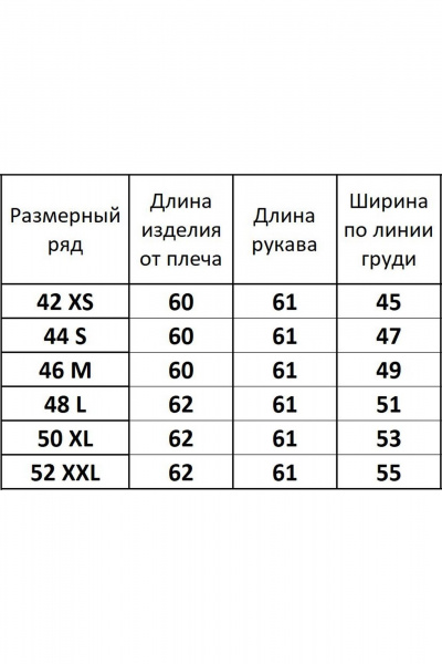 Свитшот с высоким воротником, разрезами и молнией на спине Kivviwear 4153.02 - фото 6