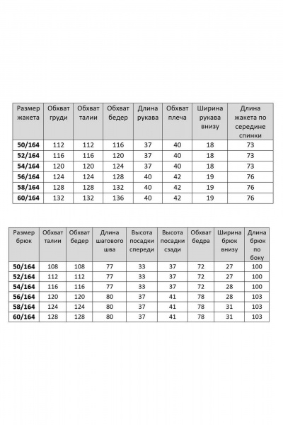 Блуза, брюки Anastasia 1214 олива - фото 6