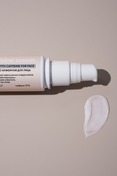 Флюид Masstige Caffeine boost Флюид с кофеином для лица - фото 3